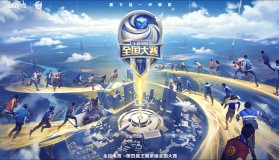 四、 俱乐部动态 & 场外新闻