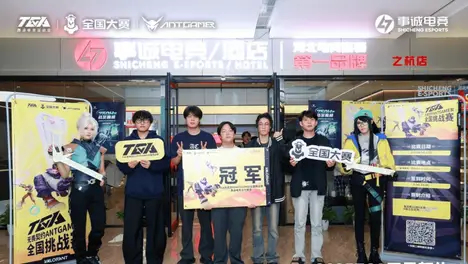 iG锁定LPL四号种子席位 全球总决赛资格赛突围成功-uwin电竞