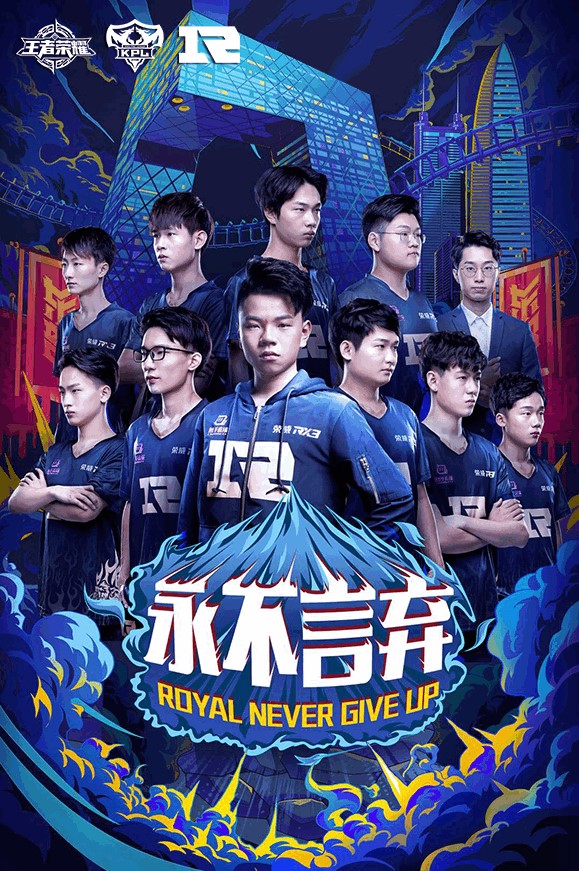 狮心王皮肤对比亚瑟新皮肤：十周年庆典活动技能特效升级，排位赛出场率显著提升-uwin电竞